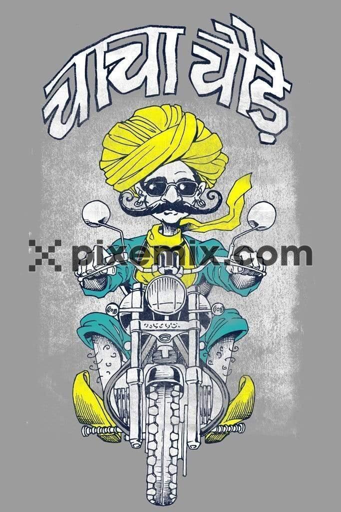 Indian desi man riding motorcycle product graphic with hindi typography