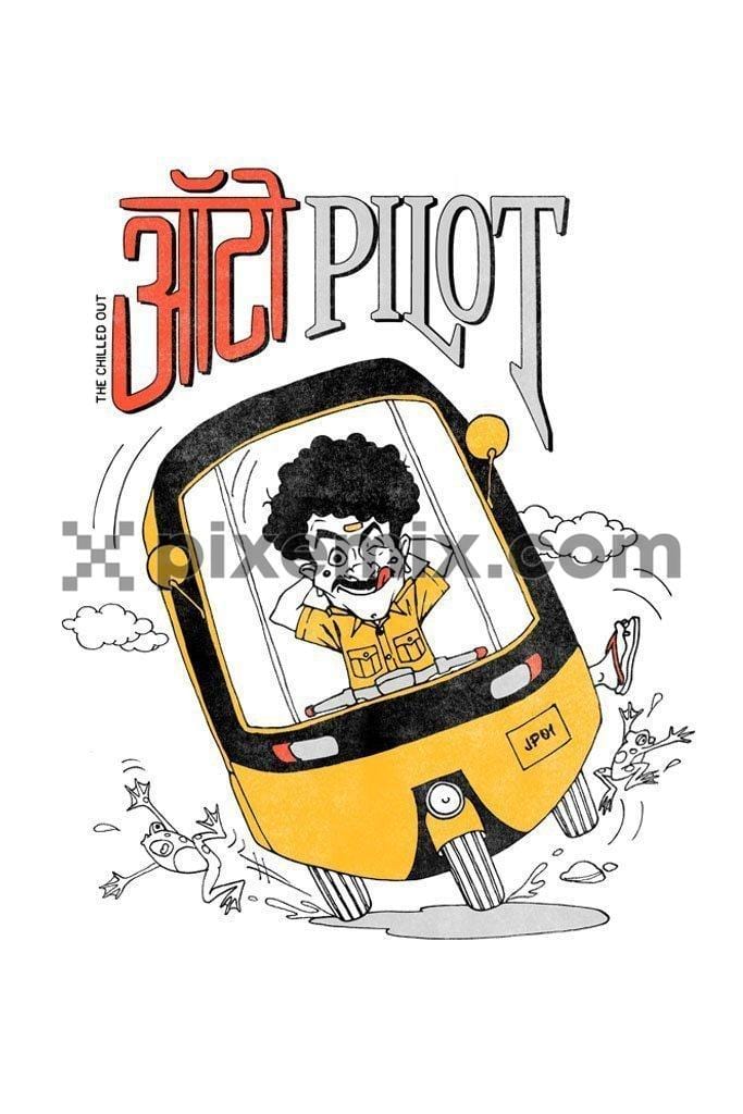 Indian desi auto driver humour product graphic with typography