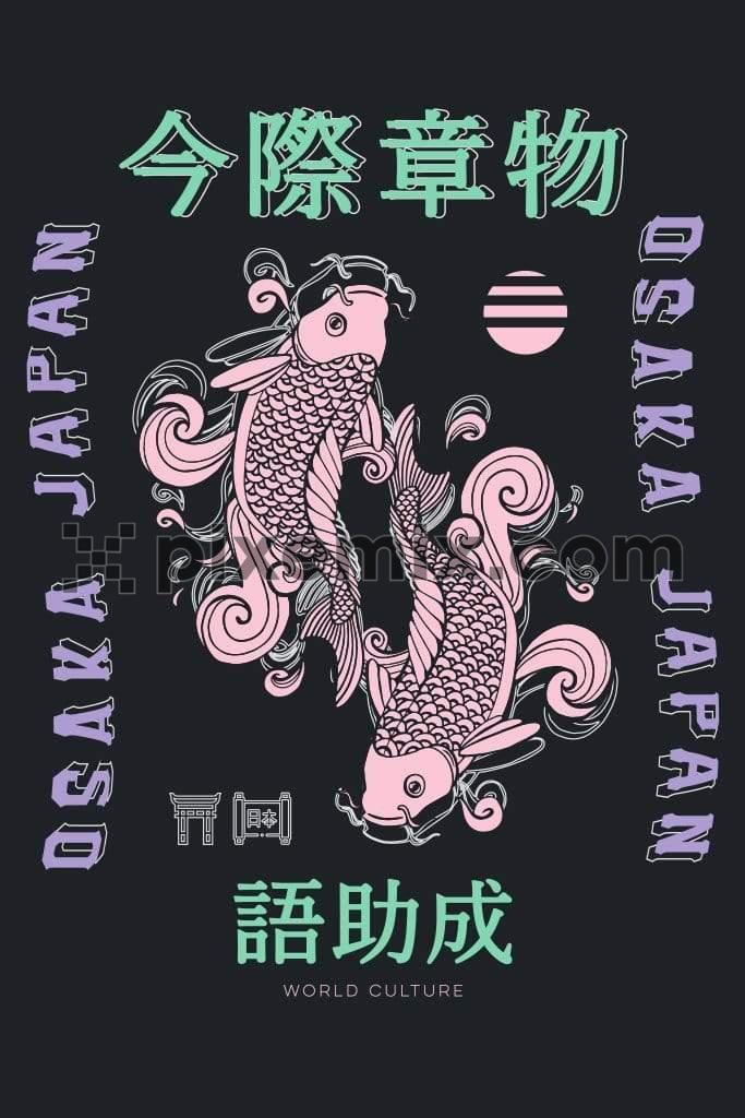 Pisces zodiac sign inspired trendy produtct graphic with oriental typography