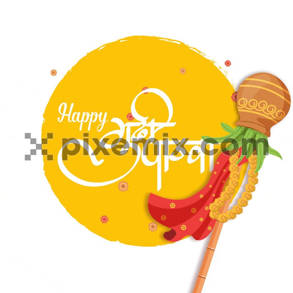 Gudi padwa wishes with green leaves social media GIF post